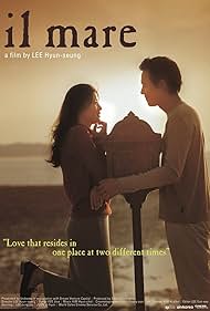 Watch Free Il Mare (2000)