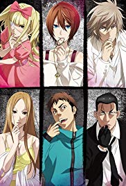 Watch Free Doreiku The Animation (2018)