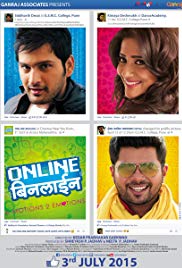 Watch Free Online Binline (2015)
