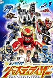 Watch Free Genseishin Justirisers (2004 )