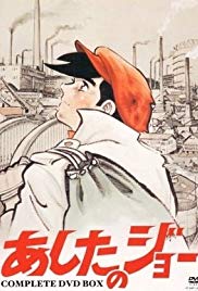 Watch Free Tomorrows Joe (19701971)
