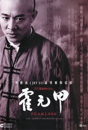 Watch Free Jet Li Fearless 2006
