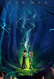 Watch Free Throne of Elves (2016)